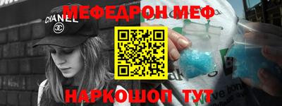 ГАЛЛЮЦИНОГЕННЫЕ ГРИБЫ Коммунар