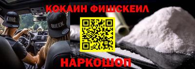 ГАЛЛЮЦИНОГЕННЫЕ ГРИБЫ Коммунар