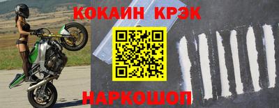 не бодяженный Краснодар