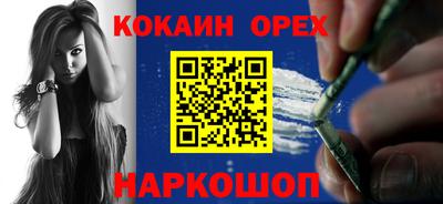 не бодяженный Краснодар