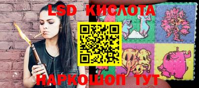 не бодяженный Краснодар