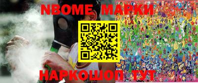 ГАЛЛЮЦИНОГЕННЫЕ ГРИБЫ Коммунар