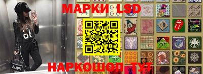 а пвп мука Конаково