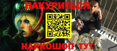ГАЛЛЮЦИНОГЕННЫЕ ГРИБЫ Коммунар