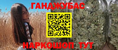 не бодяженный Краснодар