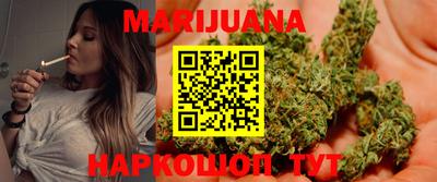 ГАЛЛЮЦИНОГЕННЫЕ ГРИБЫ Коммунар