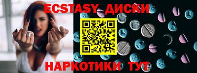 не бодяженный Краснодар