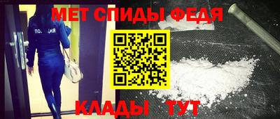 гашишное масло Краснознаменск