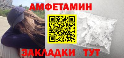 а пвп мука Конаково