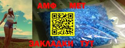 каннабис Краснокаменск