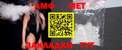 ГАЛЛЮЦИНОГЕННЫЕ ГРИБЫ Коммунар