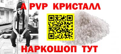 не бодяженный Краснодар