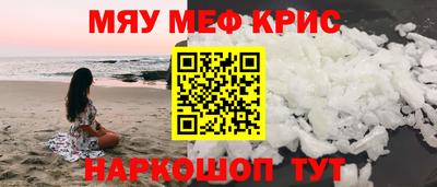 ГАЛЛЮЦИНОГЕННЫЕ ГРИБЫ Коммунар