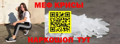 не бодяженный Краснодар