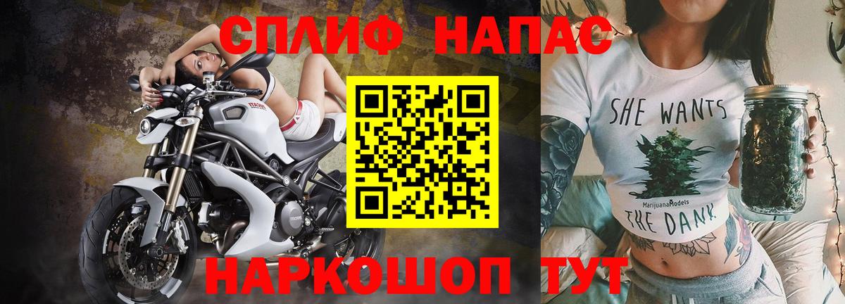 Клин  Конопля конопля  МАРИХУАНА сатива  Вход с VPN 